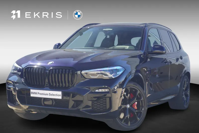 BMW X5 (2020)