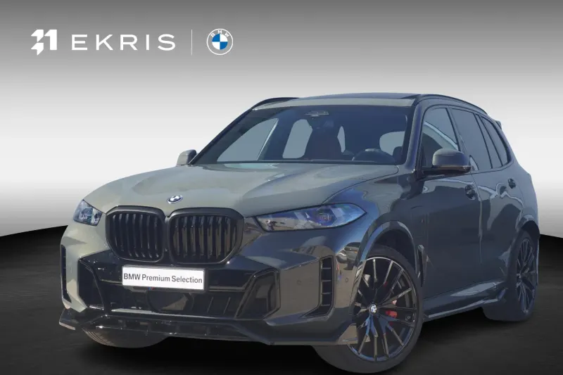 BMW X5 (2025)