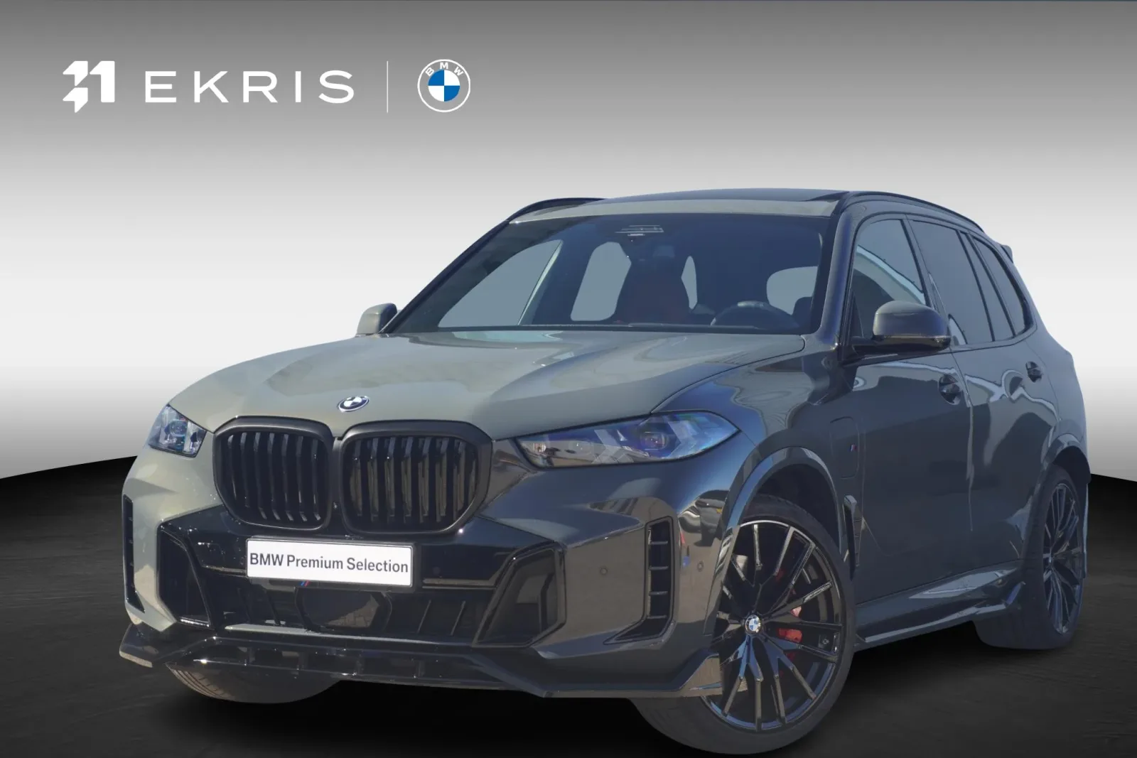 BMW X5 (2025) — foto 1