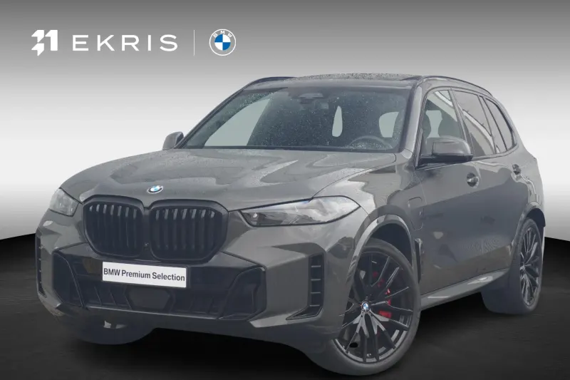 BMW X5 (2023)