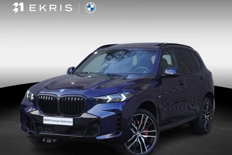 BMW X5 (2025)