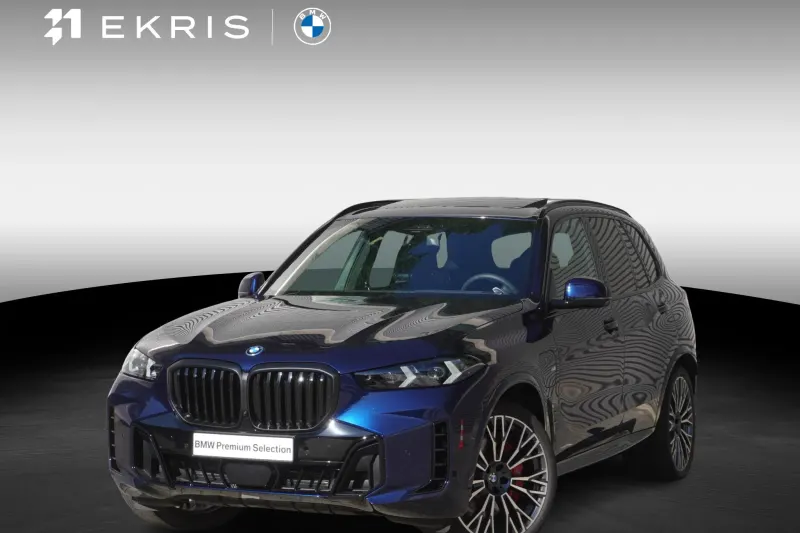 BMW X5 (2025)