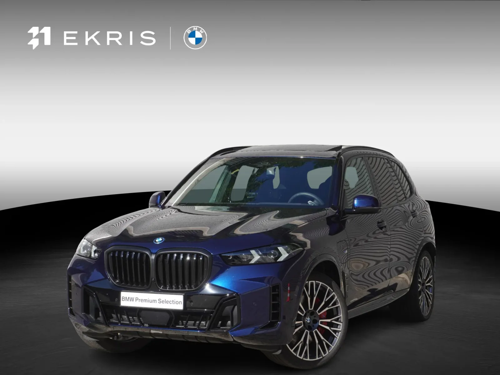 BMW X5 (2025) — foto 1