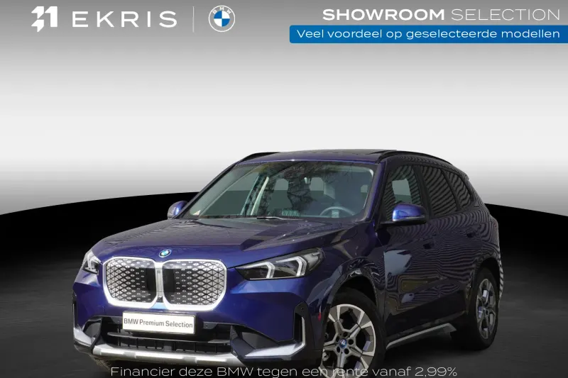 BMW iX1 (2026)