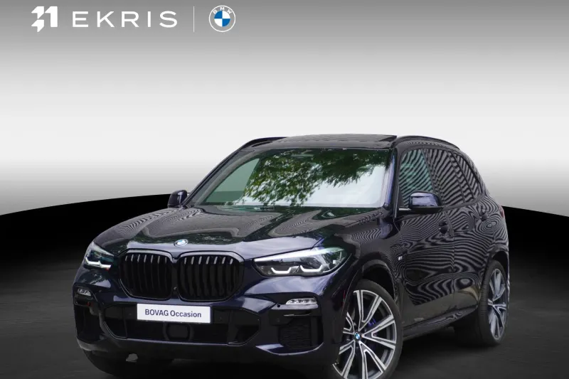 BMW X5 (2021)
