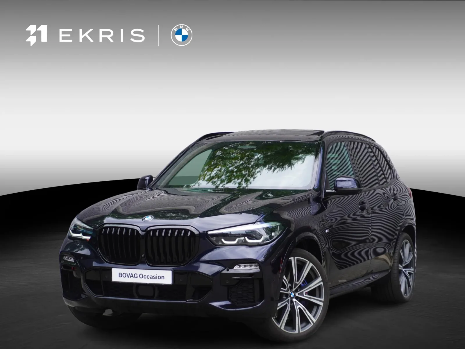 BMW X5 (2021) — foto 1