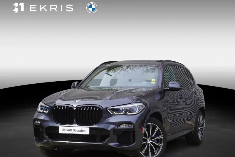 BMW X5 (2020)
