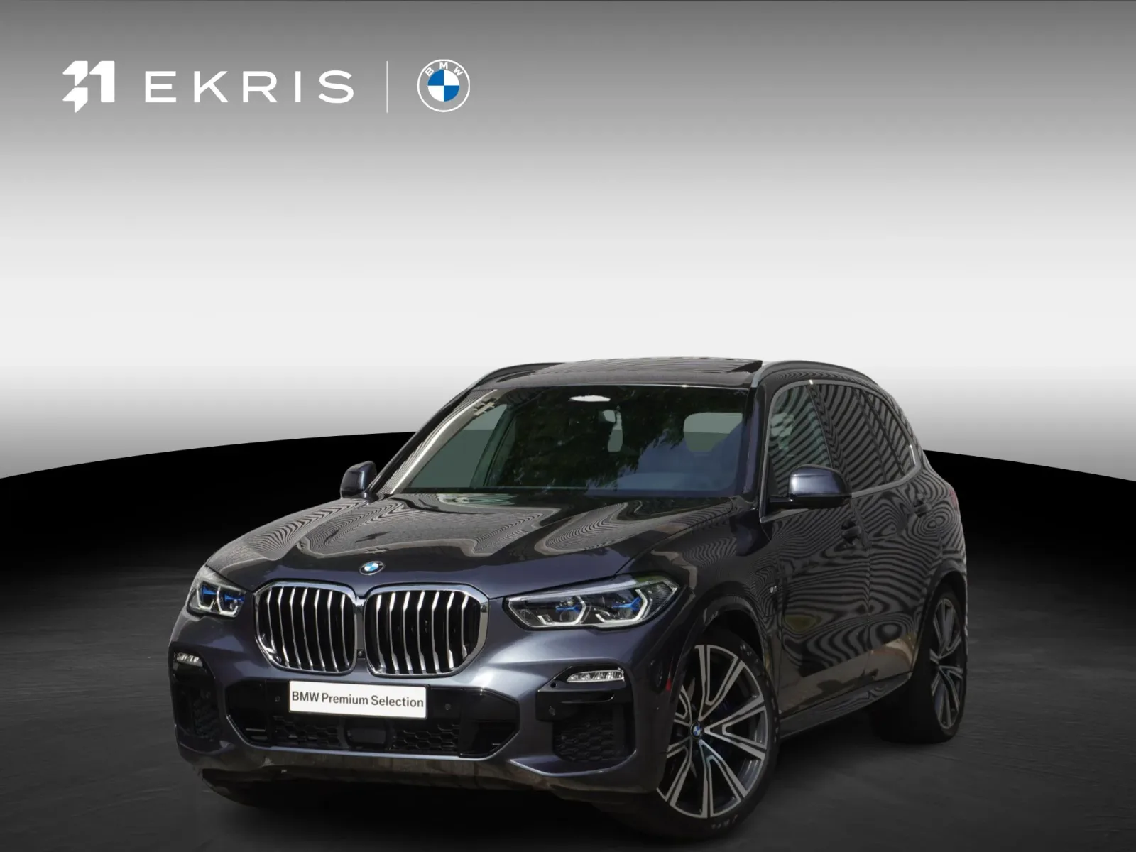 BMW X5 (2019) — foto 1