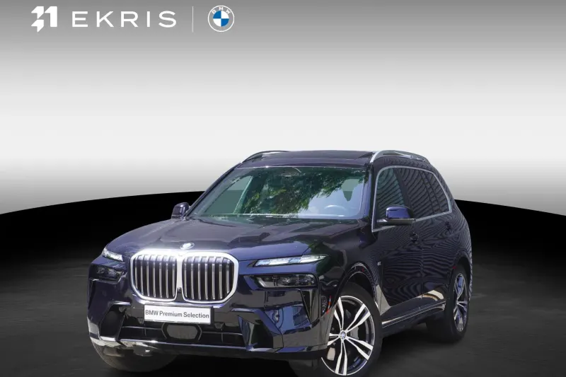 BMW X7 (2024)