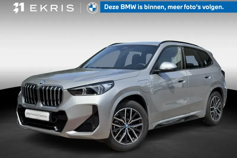 BMW X1 (2026)
