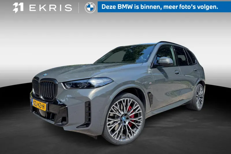 BMW X5 (2024)