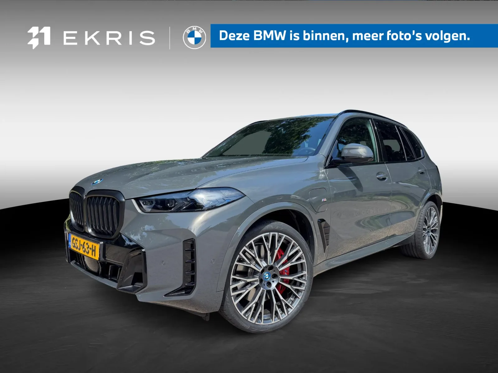 BMW X5 (2024) — foto 1