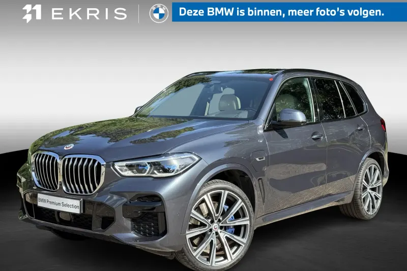 BMW X5 (2022)
