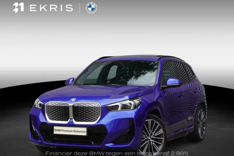 BMW iX1 (2026)