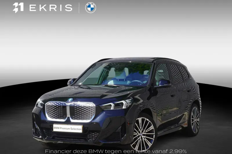 BMW iX1 (2026)