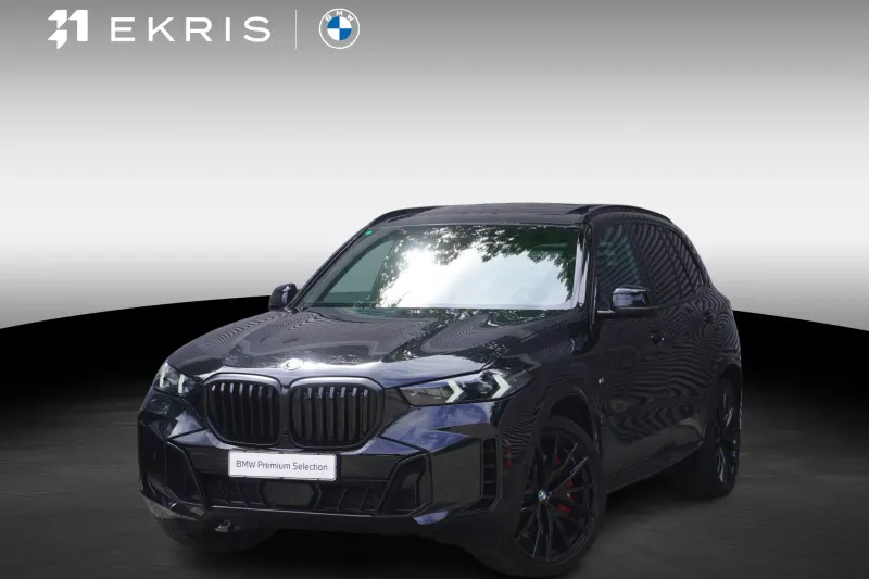 BMW X5 (2026)