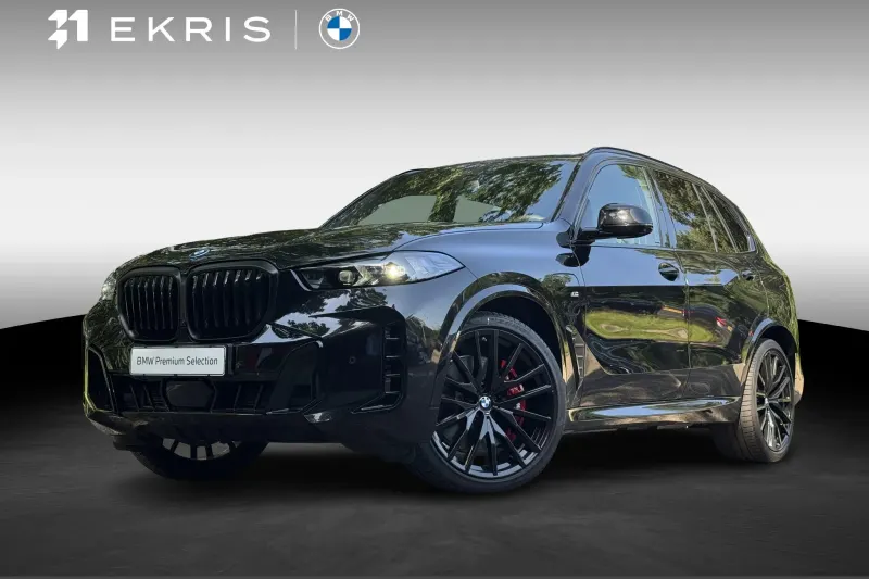 BMW X5 (2026)