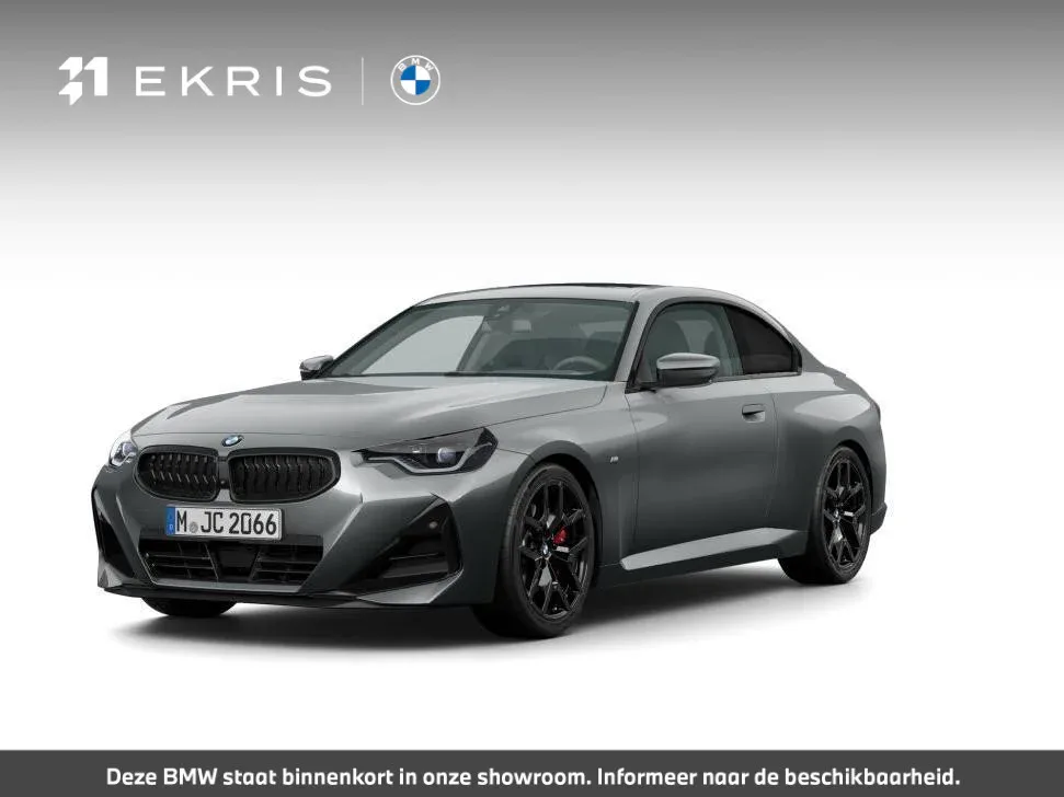 BMW 2-Serie (2026) — foto 1