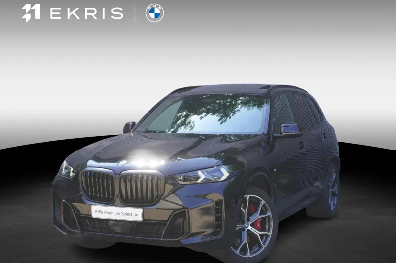BMW X5 (2025)