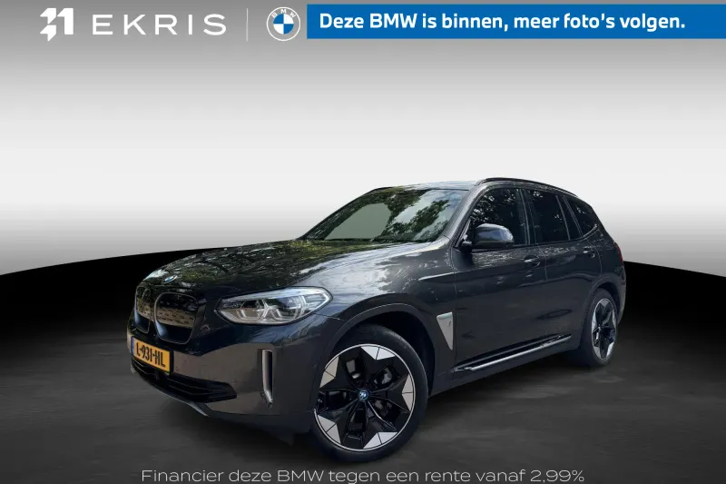 BMW iX3 (2021)