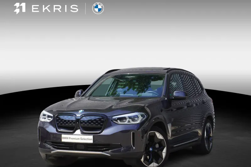 BMW iX3 (2021)