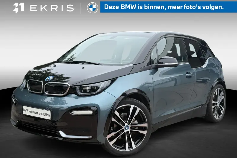 BMW i3 (2020)