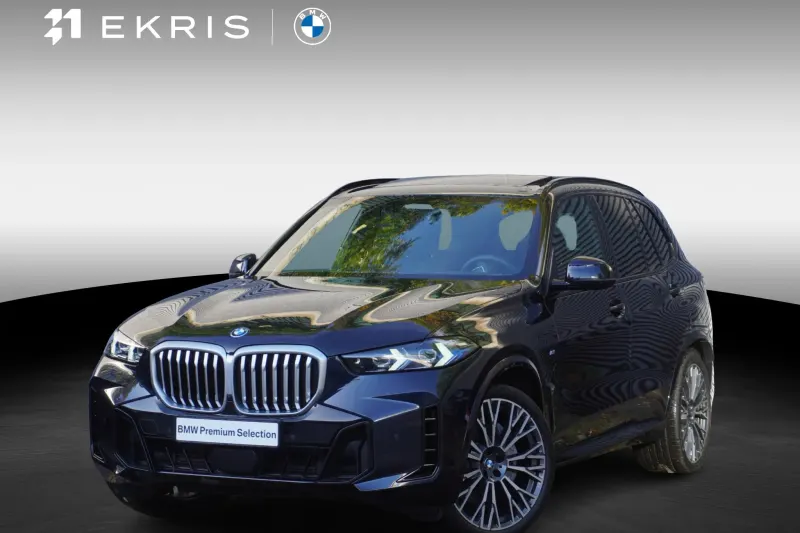 BMW X5 (2026)