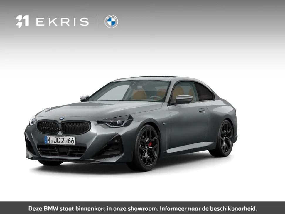 BMW 2-Serie (2026) — foto 1