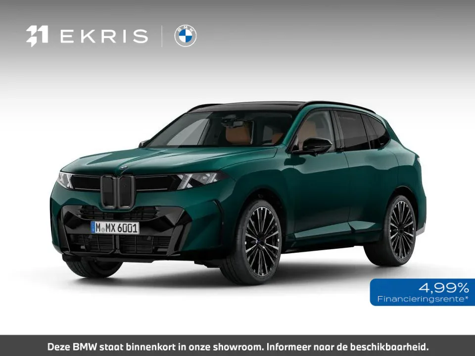 BMW X5 (2026) — foto 1