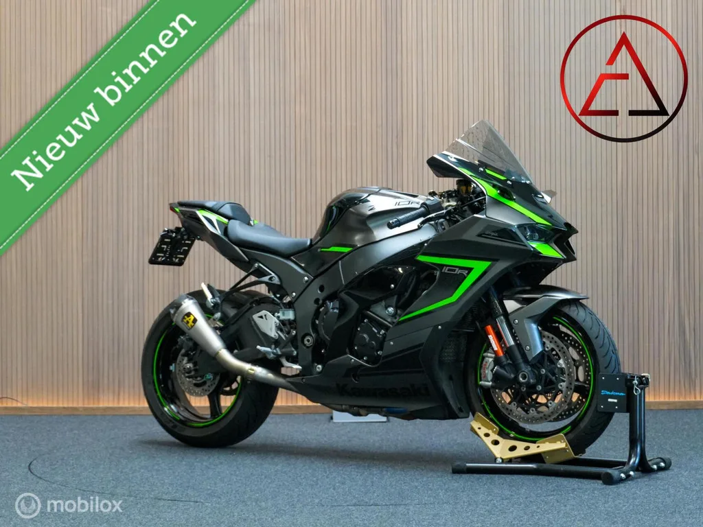 Kawasaki Ninja ZX-10R (2026) — foto 1