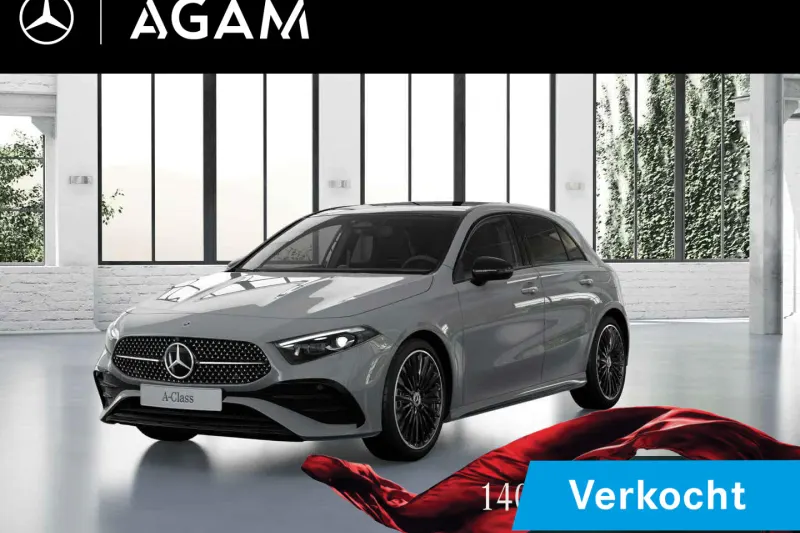 Mercedes-Benz A-Klasse (2026)