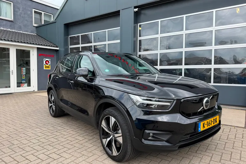 Volvo XC40 (2020)