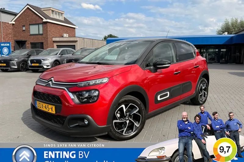 Citroën C3 (2022)