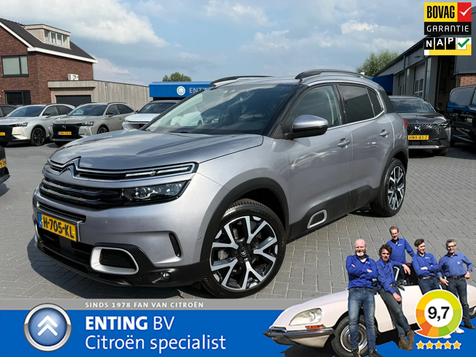 Citroën C5 Aircross (2020) — foto 1