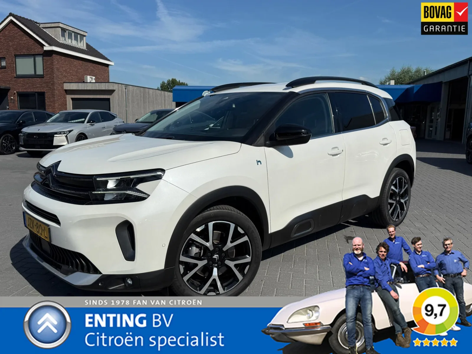 Citroën C5 Aircross (2023) — foto 1