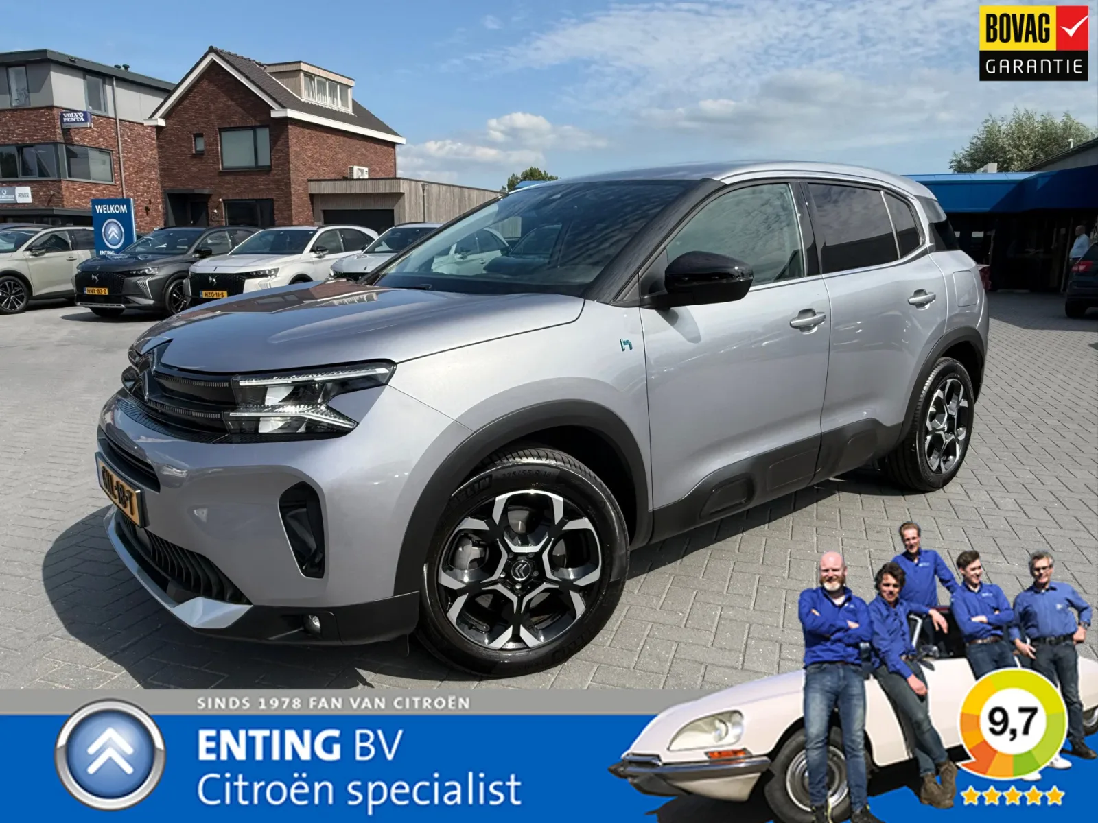 Citroën C5 Aircross (2023) — foto 1