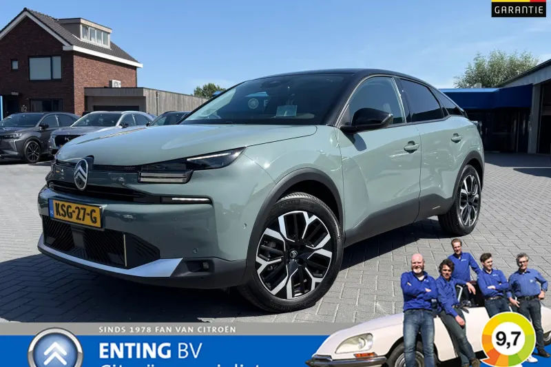 Citroën ë-C4 (2025)