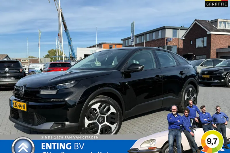 Citroën ë-C4 (2025)
