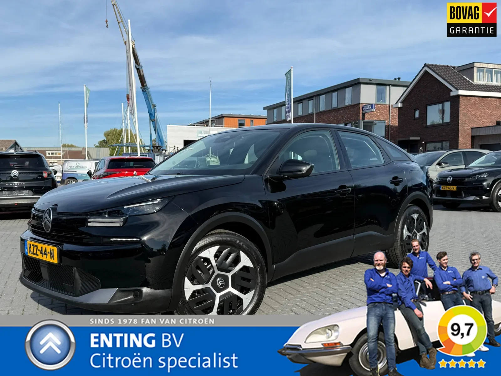 Citroën ë-C4 (2025) — foto 1