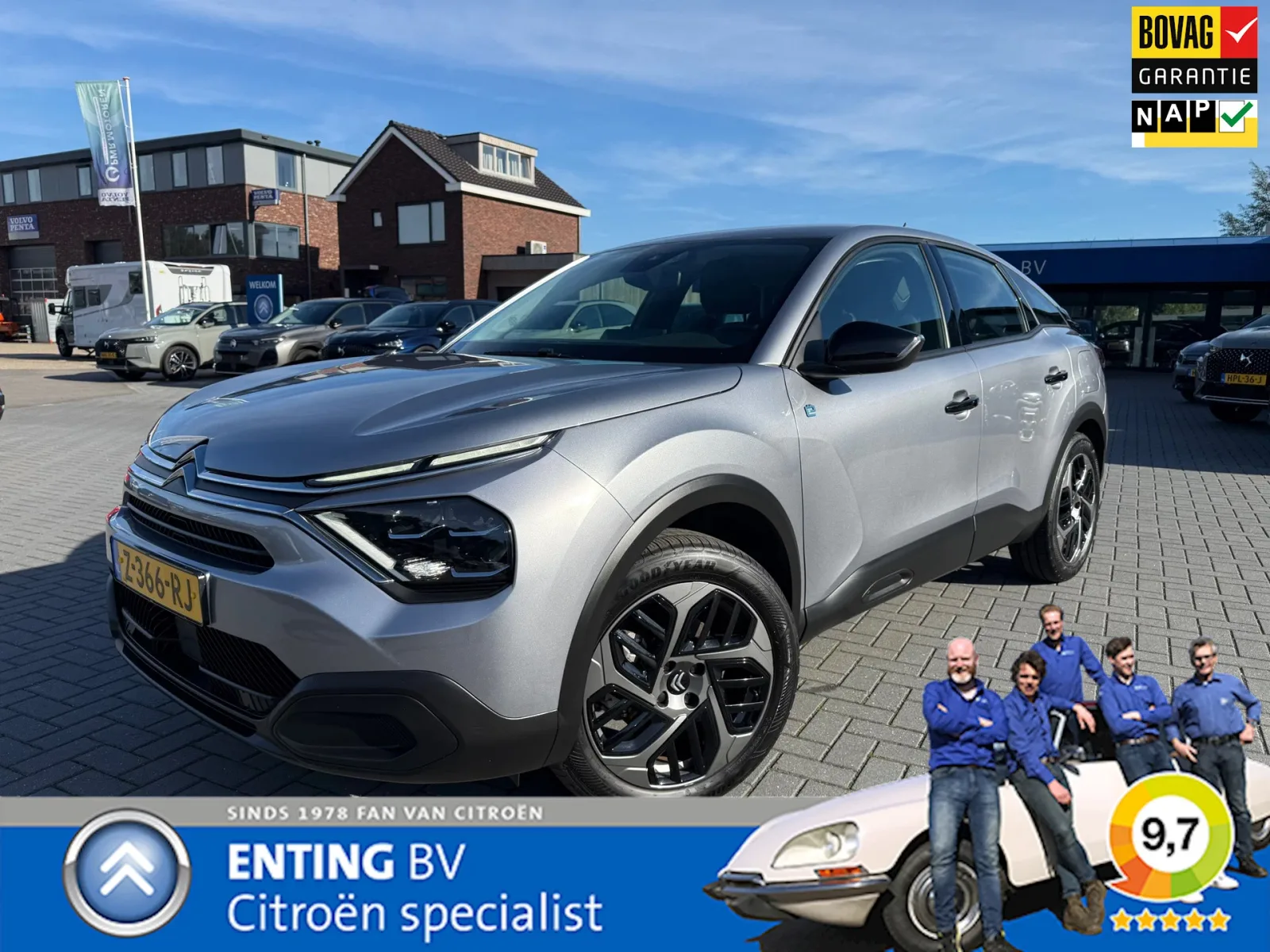 Citroën ë-C4 (2024) — foto 1