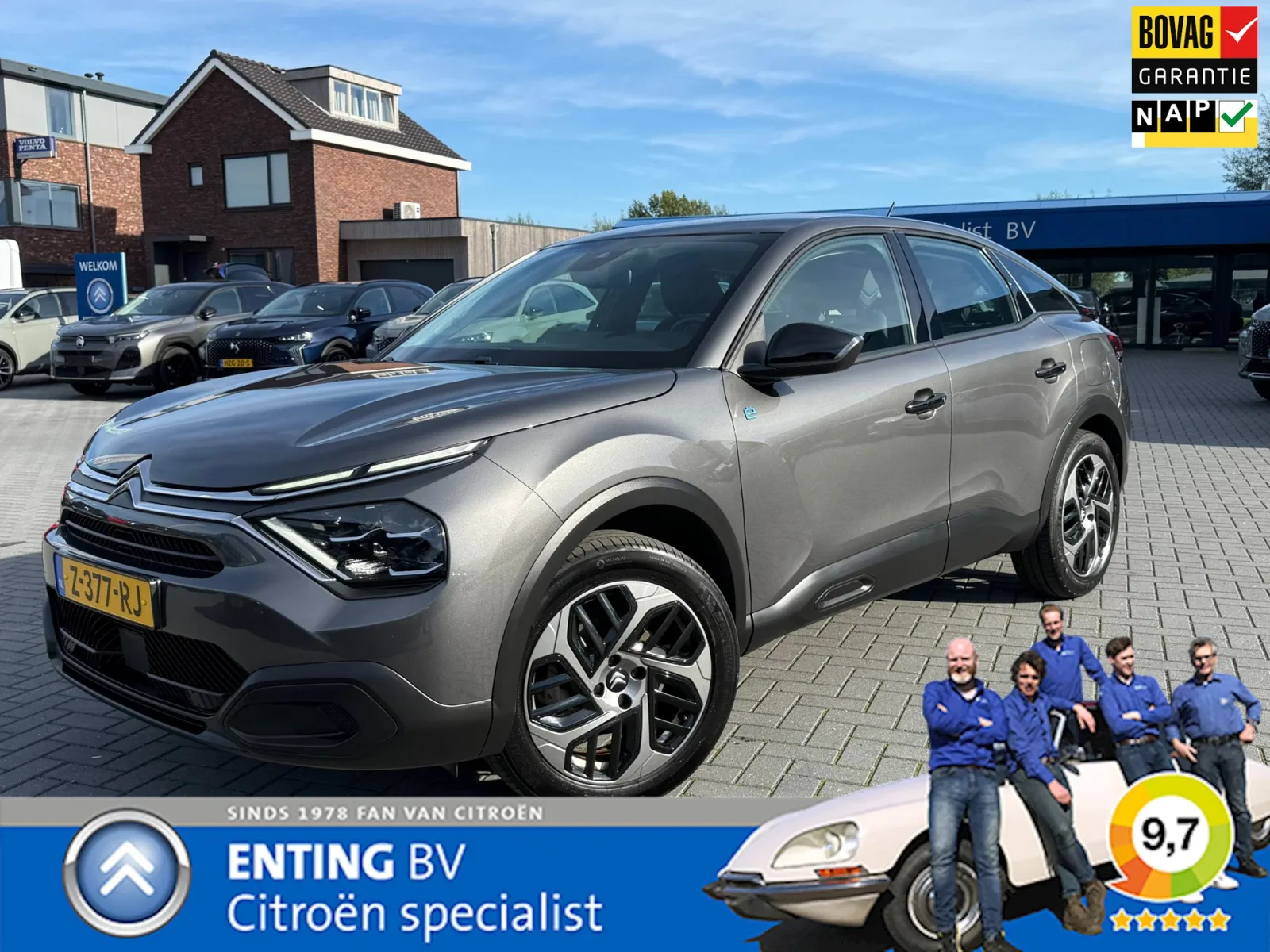 Citroën ë-C4 (2024) — foto 1