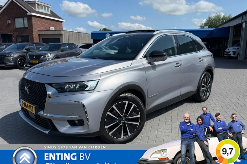 DS 7 (2019)