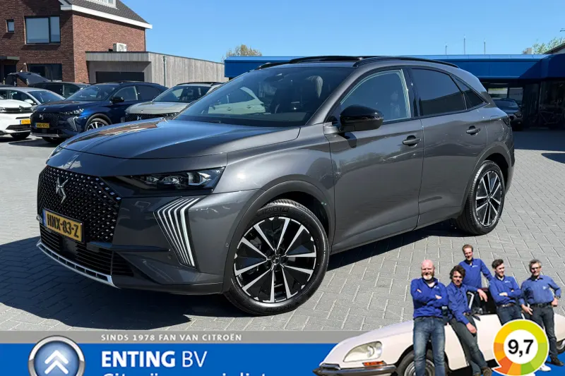 DS 7 (2025)