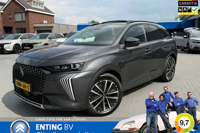 DS 7 (2025)