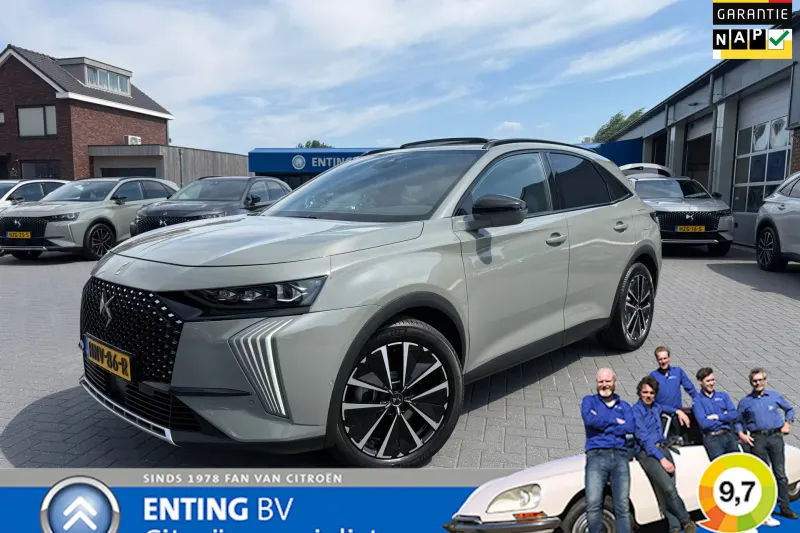 DS 7 (2025)