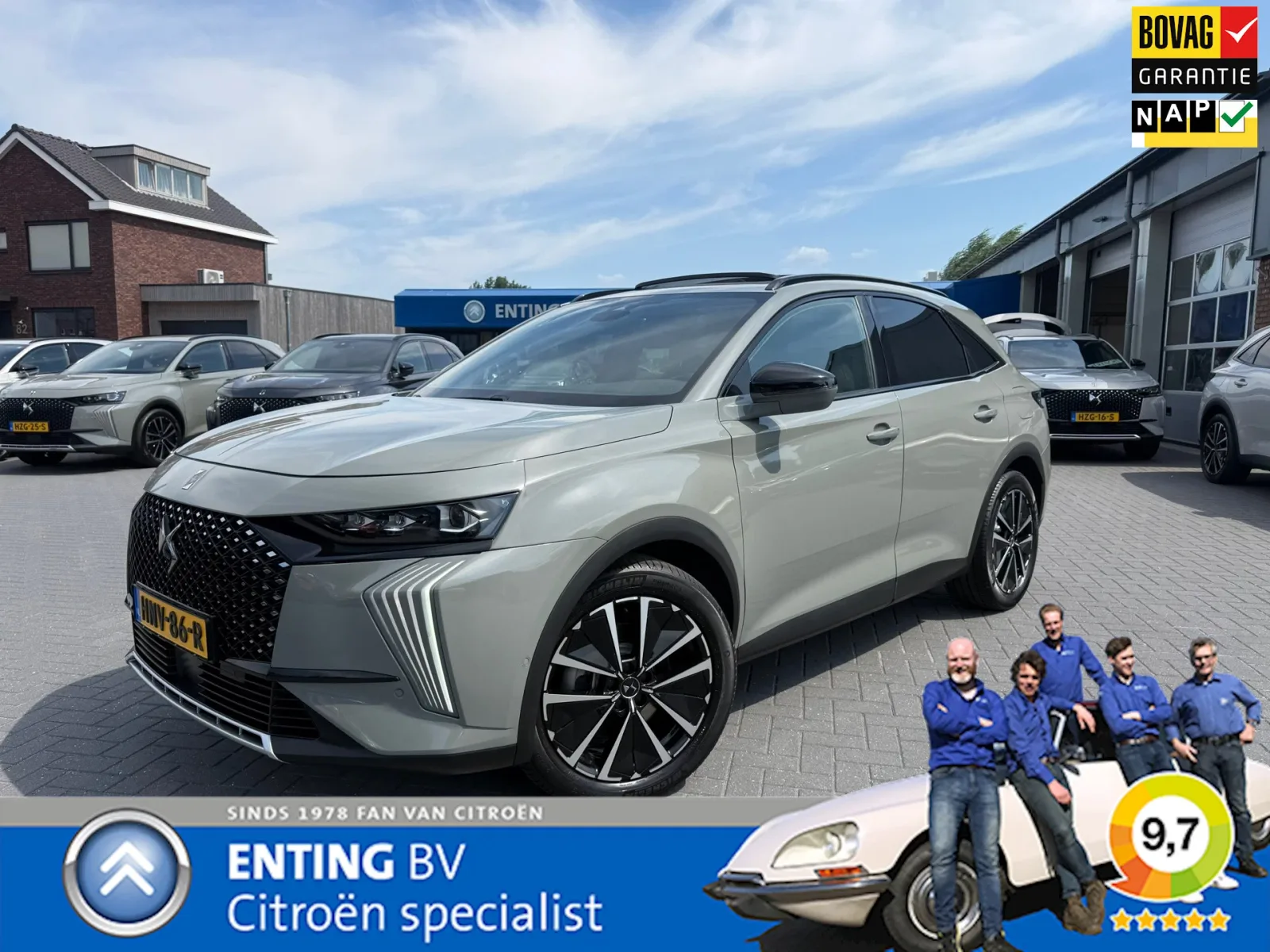 DS 7 (2025) — foto 1