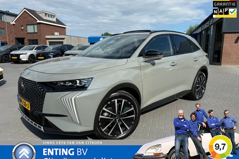 DS 7 (2025)