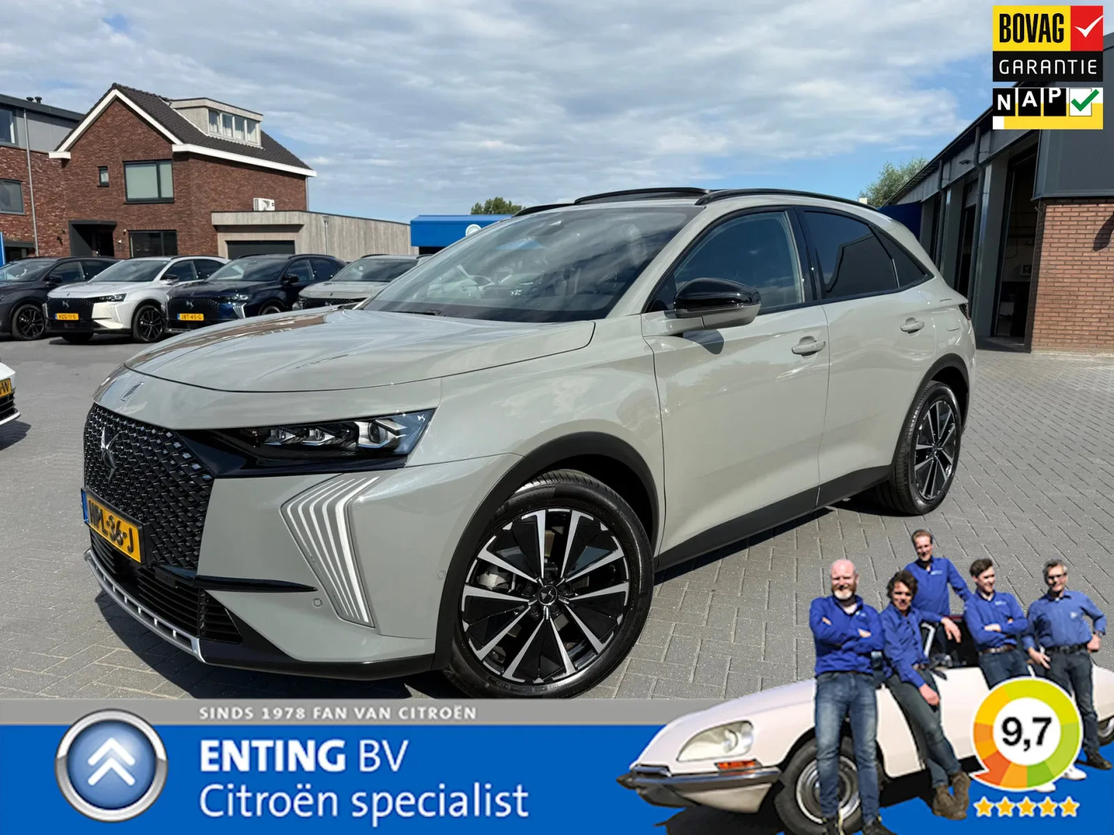 DS 7 (2025) — foto 1