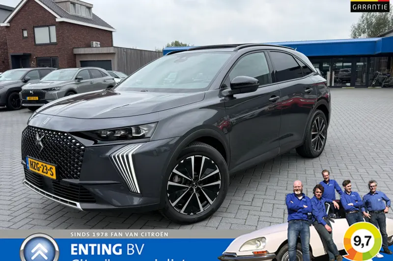 DS 7 (2025)