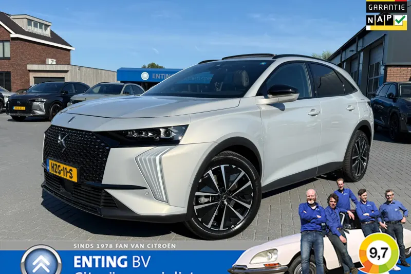 DS 7 (2025)